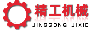 新疆维吾尔自治区喀什地区岳普湖县试丽绝玻璃有限公司